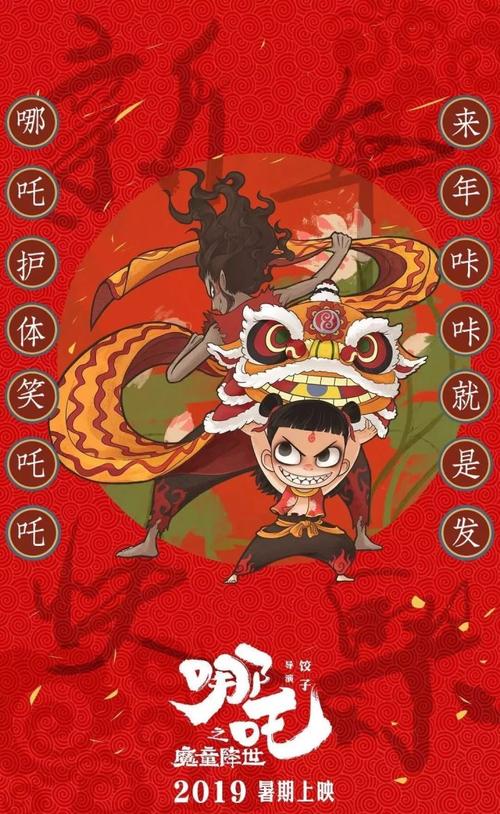 成人本科学士学位英语证书